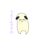 動くお嬢様な犬（個別スタンプ：12）