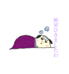 動くお嬢様な犬（個別スタンプ：16）