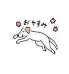 元気なラブラドールmix犬の動くスタンプ v2（個別スタンプ：4）