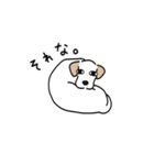 元気なラブラドールmix犬の動くスタンプ v2（個別スタンプ：5）