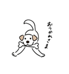 元気なラブラドールmix犬の動くスタンプ v2（個別スタンプ：6）