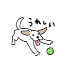 元気なラブラドールmix犬の動くスタンプ v2（個別スタンプ：18）