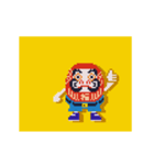 シリーズ：ダルマさん（個別スタンプ：2）