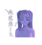 弱虫モンブラン (Reloaded) (DECO*27)（個別スタンプ：3）