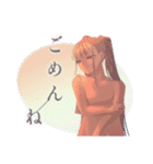 弱虫モンブラン (Reloaded) (DECO*27)（個別スタンプ：4）