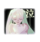 弱虫モンブラン (Reloaded) (DECO*27)（個別スタンプ：6）