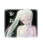 弱虫モンブラン (Reloaded) (DECO*27)（個別スタンプ：11）