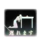弱虫モンブラン (Reloaded) (DECO*27)（個別スタンプ：17）