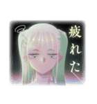 弱虫モンブラン (Reloaded) (DECO*27)（個別スタンプ：18）