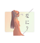 弱虫モンブラン (Reloaded) (DECO*27)（個別スタンプ：19）