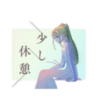 弱虫モンブラン (Reloaded) (DECO*27)（個別スタンプ：20）