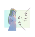 弱虫モンブラン (Reloaded) (DECO*27)（個別スタンプ：21）