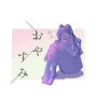 弱虫モンブラン (Reloaded) (DECO*27)（個別スタンプ：22）