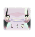 弱虫モンブラン (Reloaded) (DECO*27)（個別スタンプ：23）