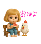 mottoの大人かわいいボブガール♡夏♪（個別スタンプ：1）