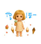 mottoの大人かわいいボブガール♡夏♪（個別スタンプ：2）