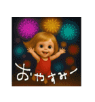 mottoの大人かわいいボブガール♡夏♪（個別スタンプ：3）