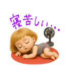 mottoの大人かわいいボブガール♡夏♪（個別スタンプ：4）
