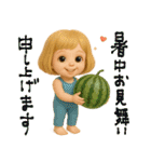 mottoの大人かわいいボブガール♡夏♪（個別スタンプ：6）