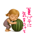 mottoの大人かわいいボブガール♡夏♪（個別スタンプ：8）