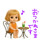 mottoの大人かわいいボブガール♡夏♪（個別スタンプ：13）