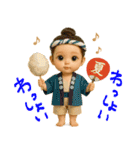 mottoの大人かわいいボブガール♡夏♪（個別スタンプ：17）