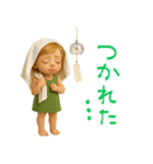 mottoの大人かわいいボブガール♡夏♪（個別スタンプ：20）