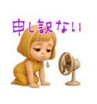 mottoの大人かわいいボブガール♡夏♪（個別スタンプ：28）