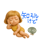mottoの大人かわいいボブガール♡夏♪（個別スタンプ：29）