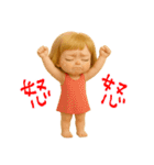 mottoの大人かわいいボブガール♡夏♪（個別スタンプ：32）