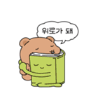 読者クマ（個別スタンプ：3）