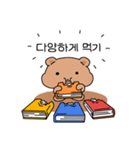 読者クマ（個別スタンプ：5）