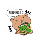 読者クマ（個別スタンプ：12）