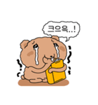 読者クマ（個別スタンプ：17）