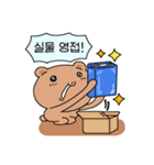 読者クマ（個別スタンプ：20）