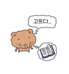 読者クマ（個別スタンプ：27）