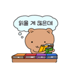 読者クマ（個別スタンプ：28）