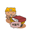 読者クマ（個別スタンプ：31）