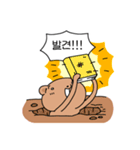 読者クマ（個別スタンプ：32）