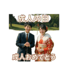 ゴルフで年間行事（個別スタンプ：2）
