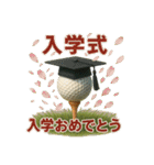 ゴルフで年間行事（個別スタンプ：11）