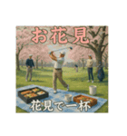 ゴルフで年間行事（個別スタンプ：13）