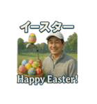 ゴルフで年間行事（個別スタンプ：14）