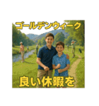 ゴルフで年間行事（個別スタンプ：15）