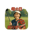 ゴルフで年間行事（個別スタンプ：17）