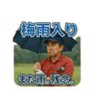 ゴルフで年間行事（個別スタンプ：19）