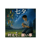 ゴルフで年間行事（個別スタンプ：22）