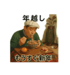 ゴルフで年間行事（個別スタンプ：38）