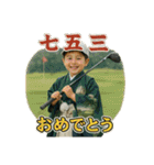 ゴルフで年間行事（個別スタンプ：39）