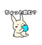 うさぎのさそい酒（個別スタンプ：7）